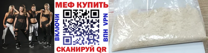 Продажа наркотиков Богучар COCAIN  hydra tor  МАРИХУАНА  АМФЕТАМИН 