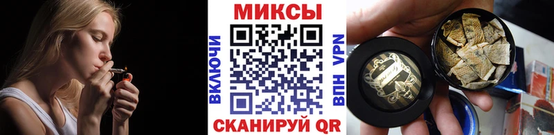 Бутират Butirat  Богучар 