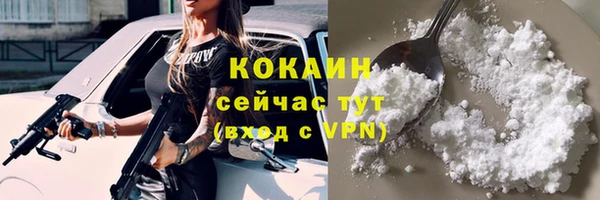 СК Нязепетровск
