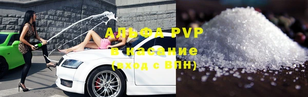 меф VHQ Нягань