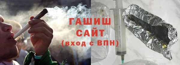 мескалин Новодвинск