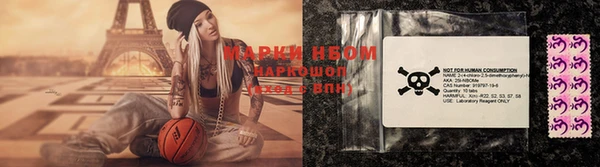 меф VHQ Нягань