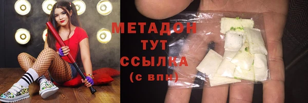 меф VHQ Нягань