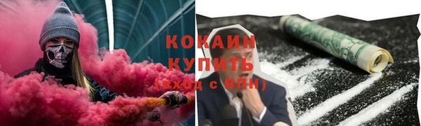 меф VHQ Нягань