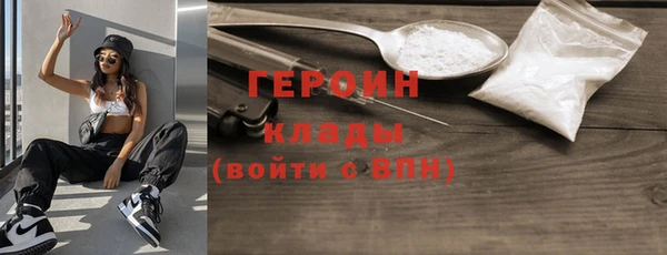 гидропоника Няндома