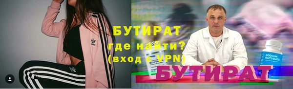 СК Нязепетровск