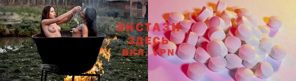 меф VHQ Нягань