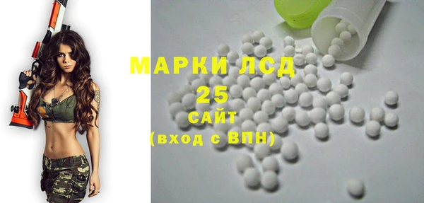 меф VHQ Нягань