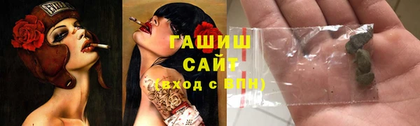 меф VHQ Нягань