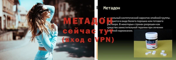 гидропоника Няндома