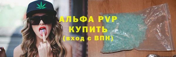 меф VHQ Нягань