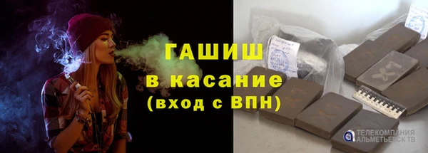 СК Нязепетровск