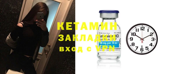 гидропоника Няндома