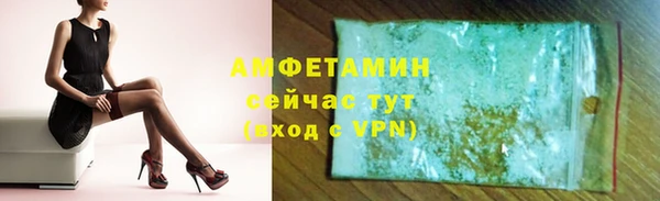 гидропоника Няндома