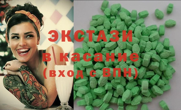 меф VHQ Нягань