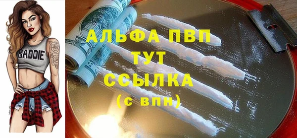 СК Нязепетровск