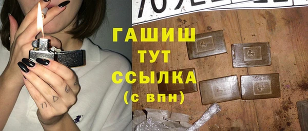 гидропоника Няндома