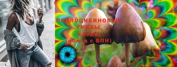 меф VHQ Нягань