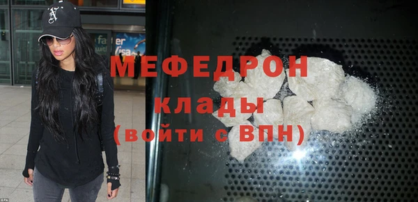 гидропоника Няндома