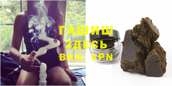 меф VHQ Нягань