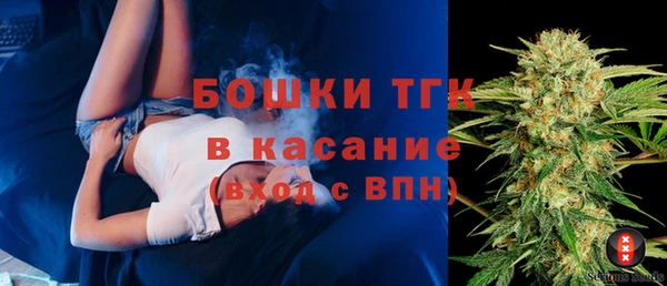 СК Нязепетровск