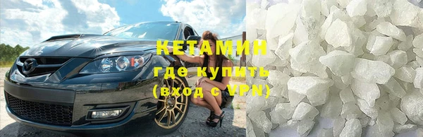 гидропоника Няндома