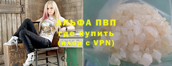 ешки Бутурлиновка