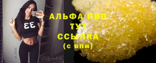 СК Нязепетровск