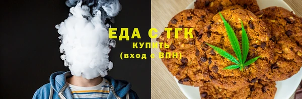 гидропоника Няндома