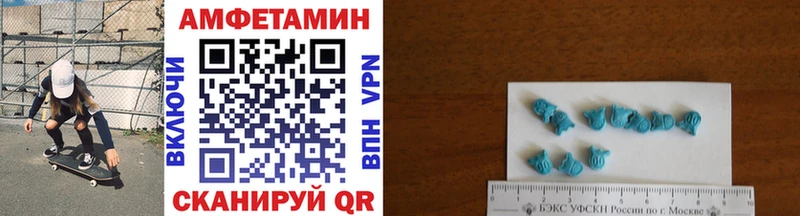 наркота  Богучар  Метамфетамин мет 