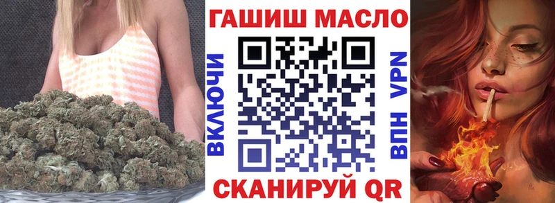 ТГК Wax  Богучар 